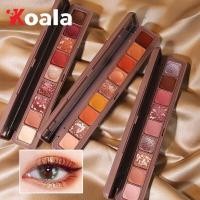 ราคา KOALA พาเลทอายแชโดว์ 9สี LAMEILA อายแชโดว์ อายแชโดว์พาเลท เนื้อดินน้ำมัน สีสันสวยงาม สีสวย ติดทน กันน้ำ 9ช่อง Eyeshadow (25558583272)