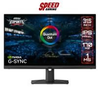 ราคา MSI OPTIX MAG321QR QD MONITOR (จอมอนิเตอร์) 31.5" IPS 170Hz / By Speed Gaming (19691455862)