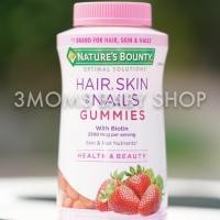 ราคา กัมมี่บำรุง ผม ผิว เล็บ ❤️Nature’s Bounty, Optimal Solutions, Hair, Skin And Nails With Biotin 230 Gummies (7426203729)