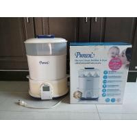 ราคา เครื่องนึ่งขวดนมอบแห้ง ยี่ห้อ Pureen มือสอง (25878589130)