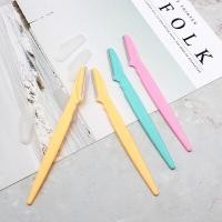ราคา มีดกันคิ้ว มีดกันคิ้วพกพา 1 ชิ้น กันคิ้ว ที่กันคิ้ว มีดโกน Eyebrow Razor (4781405396)