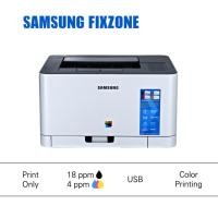 ราคา เครื่องพิมพ์เลเซอร์สี Samsung SL-C513 (ของแท้) (21484867204)