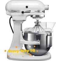ราคา KitchenAid heavy duty 5Q เครื่องไฟไทย (2042987892)