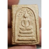 ราคา พระสมเด็จปรกโพธิ์เนื้อหามวลสารเก่า (27112281925)