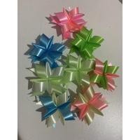 ราคา เหรียญโปรยทานพร้อมส่ง ใส่เหรียญ1บาท (21213657660)