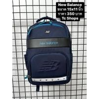 ราคา กระเป๋าแบรนด์แท้ มือสอง สภาพดี (18775096151)