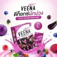 ราคา veena fiber วีน่าไฟเบอร์ ดีท็อก ของใหม่ แท้ (8175551241)