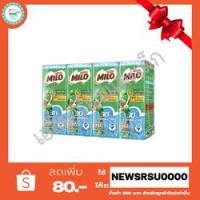 ราคา ไมโล UHT ขนาด 180 มล. สูตรน้ำตาลน้อย แพ็ค4 (10655976351)