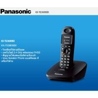 ราคา PANASONIC โทรศัพท์ไร้สาย KX-TG3600BXB สีดำ / KX-TG3600BXS สีขาวไข่มุก (รับประกันศูนย์ 1ปี) (409235313)
