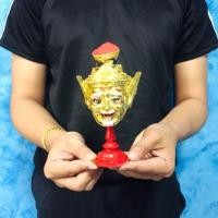ราคา เศียรพ่อแก่ ขนาดเท่ากับกำปั้น พร้อมขาตั้งเสียง (7660835451)