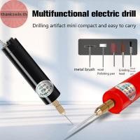 ราคา ขอบคุณ มือถือขนาดเล็กสว่านไฟฟ้าไม้หัตถกรรมเครื่องมือเครื่องบดไฟฟ้าขนาดเล็ก ไทย (27707859343)