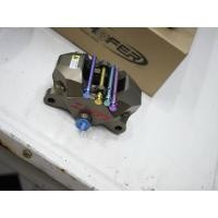 ราคา สลักปั้มเบรค ไทเทเนียม ปั้มด้วงBreambo ปั้มด้วงMFZ พร้อมส่ง (24835252318)