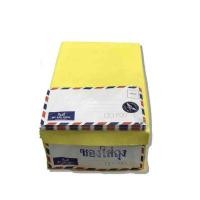 ราคา ซองจดหมาย Air Mail สั้น-ยาว (500ใบ/กล่อง) (17358204333)