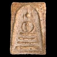 ราคา พระเครื่อง พระสมเด็จ พระสมเด็จวัดระฆัง a5 (25081949344)