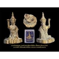 ราคา นางกวักแม่ทองมา อาจารย์เกิ้ง ที่พักสงฆ์ควนไม้บ้อง รุ่นสร้างอนามัยควนไม้บ้อง เนื้อชนวน ปีพ.ศ.2565 (16396076213)