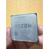 ราคา CPU (ซีพียู) AMD RYZEN 3 3100 3.6 GHz (SOCKET AM4) (24031598120)