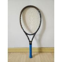 ราคา ไม้เทนนิส Wilson Hyper Hammer Roller 3.6 (29051032147)