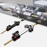 ราคา ตัวกันสะบัดรถจักรยานยนต์ ปรับได้ สําหรับ Yamaha Honda Suzuki Ducati Kawasaki KTMใส่ได้ทุกรุ่นปรับได้16ระดับ กันสะบัด (29411810581)