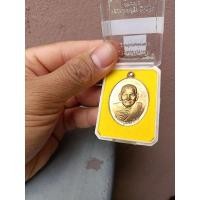 ราคา หลวงพ่อศิลารุ่นบารมีสิริจันโท เนื้อนวะปั้มเงินปั้มทอง เนื้อทองวิ่งสวย เลขโค้ด ๔๖๔ ปี๒๕๖๔ประกันแท้ตลอดชีพ (21600524798)