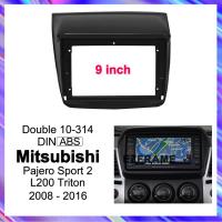 ราคา Ezframe สําหรับ Mitsubishi Pajero Sport 2 L200 Triton 2008 - 2016 2 DIN 9 นิ้ว Android MP5 ผู้เล่นปลอกรถกรอบวิทยุ Fascia แผงสเตอริโอแดชบอร์ดฝาครอบ (25832691932)