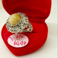 ราคา แหวนหัวไหมทองเรือนเงิน92.5% (6300224500)