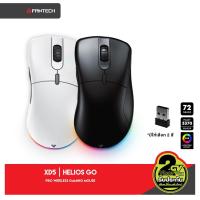 ราคา FANTECH รุ่น XD5 HELIOS GO Pro Wireless 2.4 HGz Macro GAMING Mouse เมาส์เกมมิ่ง เมาส์ไร้สาย ไร้ดีเลย์ พร้อม feet mouse (12243170841)