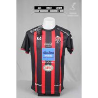 ราคา เสื้อสงขลา เอฟซี Songkhla FC Home Jersey เกรด REPLICA 2021 - 2022 (Size L) (25872784470)