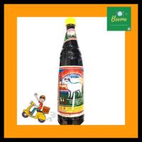 ราคา พร้อมส่ง ซีอิ้วขาวตราแกะ New(รูปเเบบขวดใหม่) ของดีเมืองตรัง ขวดใหญ่ 600 ml (4431693185)