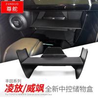 ราคา Harrier Toyota XU80(2021-ปัจจุบัน) ฉากกั้นห้องเก็บของ ดัดแปลงภายในรถยนต์ (20286687342)