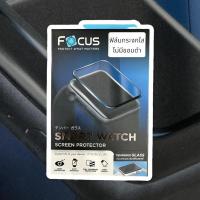 ราคา ฟิล์มติดนาฬิกาข้อมือ การ์มิน Forerunner 235 Thai Forerunner 225 ฟิล์มกระจกใส ไม่เต็มจอ ฟิล์ม garmin ฟอร์รันเนอร์ ฟิล์มนา (28209657273)