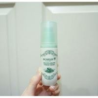 ราคา Skinfood White Grape Fresh Base 30ml เบสองุ่นเขียวในตำนาน (6645684307)