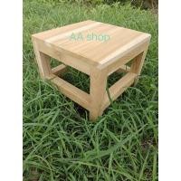 ราคา เก้าอี้ เก้าอี้ม้านั่ง เก้าอี้ไม้สัก เก้าอี้ไม้สักนั่งซักผ้า ม้านั่งซักผ้า (26200339241)