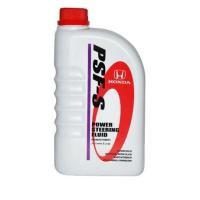 ราคา น้ำมันพาวเวอร์ น้ำมันพวงมาลัยพาวเวอร์ Power Steering fluid PSF Honda (12629591999)