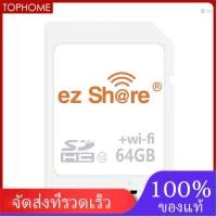 ราคา Ez Share SD Card Wireless WiFi Share Card Flash Card Class 10 64GB สําหรับ Canon// (27604043181)