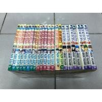 ราคา Dear Boys Act1 23 เล่มจบ (4532796898)