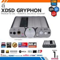 ราคา iFi : Audio xDSD Gryphon ►Portable DAC/ Bluetooth/Headphone Amp ศูนย์ไทย [ออกใบกำกับภาษีได้] / LENNSHOP (16757971721)