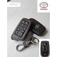 ราคา ปลอกกุญแจหุ้มรีโมทรถโตโยต้า Toyota Vellfire / Alphard รุ่น( 6.5.4 ปุ่ม) เคสหนังแท้หุ้มรีโมทซองหนังแท้ใส่กุญแจกัน พร้อมส่ (16187098925)