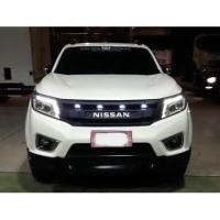 ราคา กระจังหน้า หน้ากระจัง นิสสัน นาวาร่า Nissan Navara Np 300 logo Nissan ขาว ไฟ Led 4 จุด (1289435962)