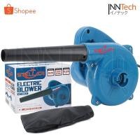 ราคา STELLAR เครื่องเป่าลม ดูดฝุ่น blower ล้างแอร์ 850 วัตต์ รุ่นใหม่ ST-4014 ฟังก์ชั่น (เป่าลม-ดูดฝุ่น) พร้อมถุงเก็บฝุ่น (24326525511)