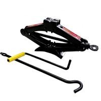 ราคา แม่แรง สะพาน แม่แรงยกรถ 1.5ตัน 2.0ตัน (2004922277)