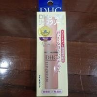 ราคา ลิปมัน DHC ของแท้จากญี่ปุ่น (2265275454)