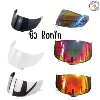 ราคา เลนส์ Ronin/Yoxi K1/K3SV/K5 สปอย์เลอร์หลัง (เลนส์ปรอท/ใส/ทึบ) Shield/Visor เลนส์ ชิวด์หน้า กระจกหน้า K1/K3SV/K5 (28105184714)