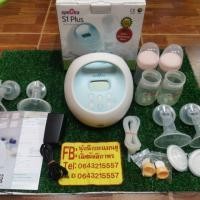 ราคา เครื่องปั้มนม Spectra s1plus (3617459433)