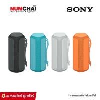 ราคา SONY ลำโพงไร้สายแบบพกพา X-Series Portable Wireless Speaker รุ่น SRS-XE200 (19058324944)
