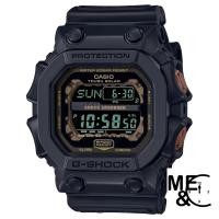 ราคา CASIO G-SHOCK GX-56RC-1DR ของแท้ ประกัน CMG (18788715935)