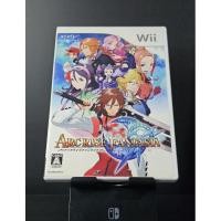 ราคา ARC Rise Fantasia / WII - JP มือ 2 (20583779086)