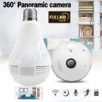 ราคา กล้องวงจรปิดทรงหลอดไฟ 360 องศา มี WiFi ดูผ่านมือถือได้ ไม่ต้องเจาะผนังกล้องวงจรปิด กล้องหลอดไฟ กล้องรักษาความปลอดภัย (1252013082)