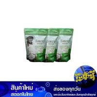 ราคา น้ำตาลกรวด 500 กรัม (3ถุง) วังขนาย Wangkanai Rock Sugar (14472709277)