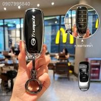 ราคา 【AION Y PLUS/AION ES 2023】GAC Trumpchi Aion Y ฝาครอบกุญแจ Aions Aion S Charm 580 Aion splus Aion V กระเป๋ารถหัวเข็มขัดสำ (27904640358)
