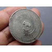 ราคา เหรียญ 2 บาท เนื้อเงิน ตราพระมหามงกุฎ-พระแสงจักร รัชกาลที่4 พ.ศ.2403 สภาพสวย (18965530797)